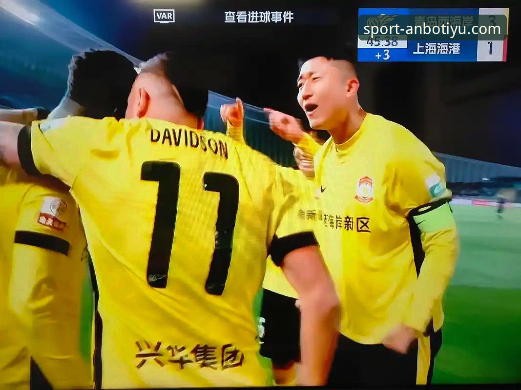 青岛海牛3-1击败上海海港，这场中超冷门你错过了什么？